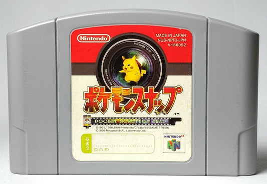 Pokemon Snap 64 - Nintendo 64 N64 Japanese Version