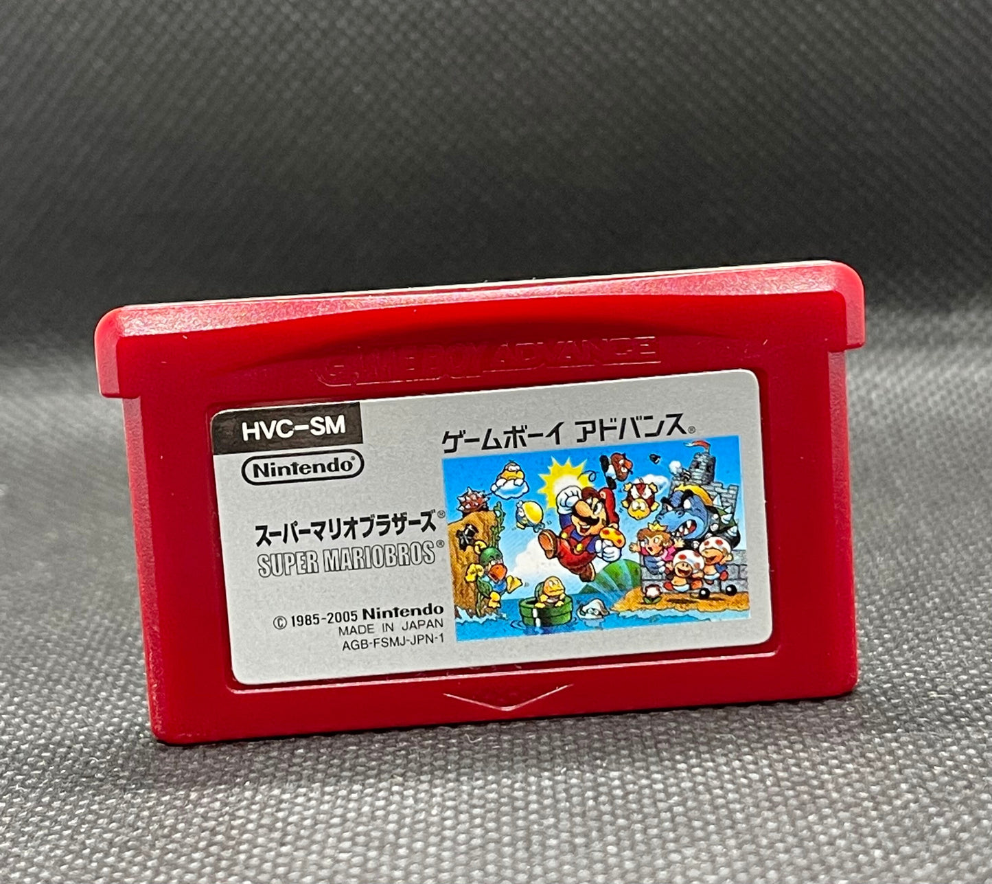 Super Mario Bros. Nintendo Game Boy Advance 2005 Japanese Version AGB-FSMJ-JPN