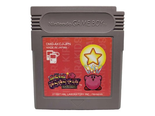 Kirby's Sparkling Kids Kirakira GameBoy Game Boy Japan