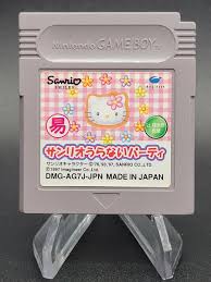 Sanrio Uranai Party [Nintendo Game Boy - DMG-AG7J-JPN]