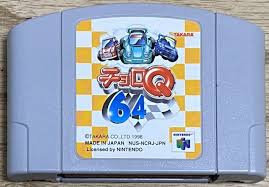 N64 Choro Q 64 2: Hachamecha Grand Prix Race - Japan - NUS-NCRJ-JPN Nintendo 64