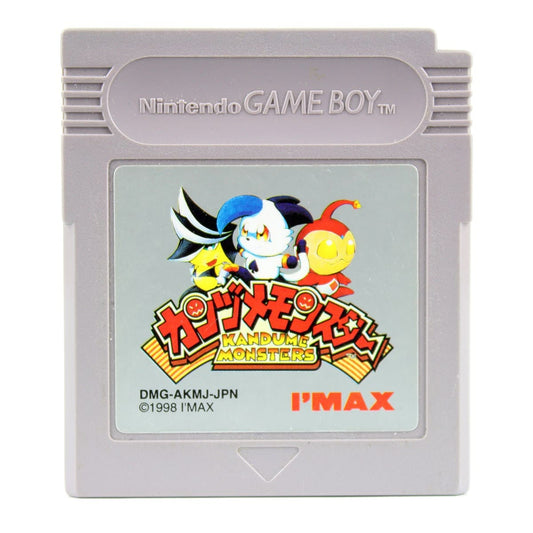 Kandume Monsters [Nintendo Game Boy - DMG-AKMJ-JPN]