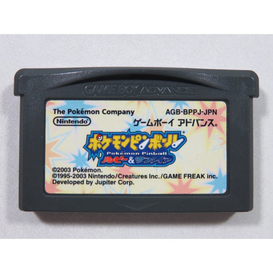 Pokemon Pinball: Ruby and Sapphire Game Boy Advance GBA JAPAN IMPORT JAPANESE