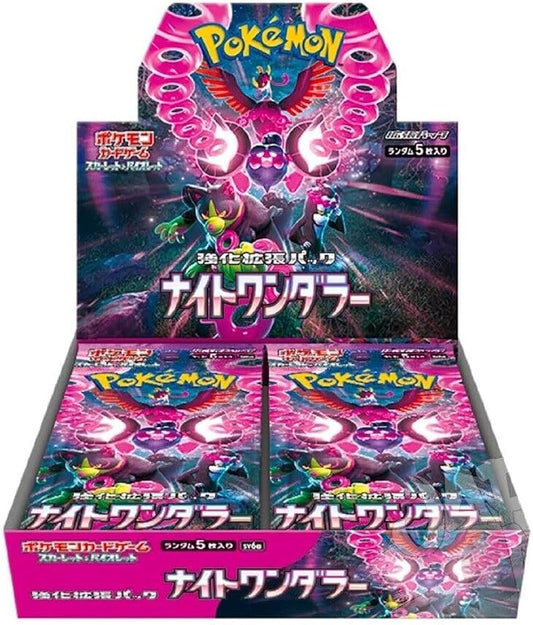 Pokemon - Night Wanderer - Japanese Booster Box (Sealed)