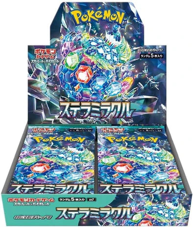 Pokemon - Stellar Miracle - Japanese Booster Box (Sealed)