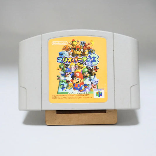 Japanese Mario Party 3 Nintendo 64 N64 Authentic Japan Cartridge