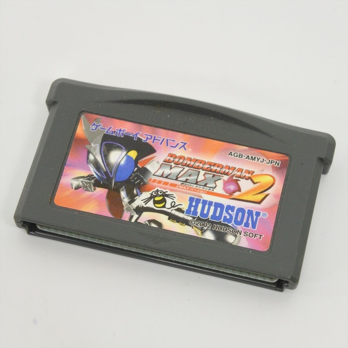 Bomberman Max 2 Nintendo Game Boy Advance GBA Japanese