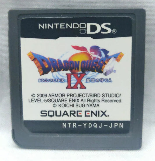 Dragon Quest IX  DS Cartridge Only Japanese Version Authentic