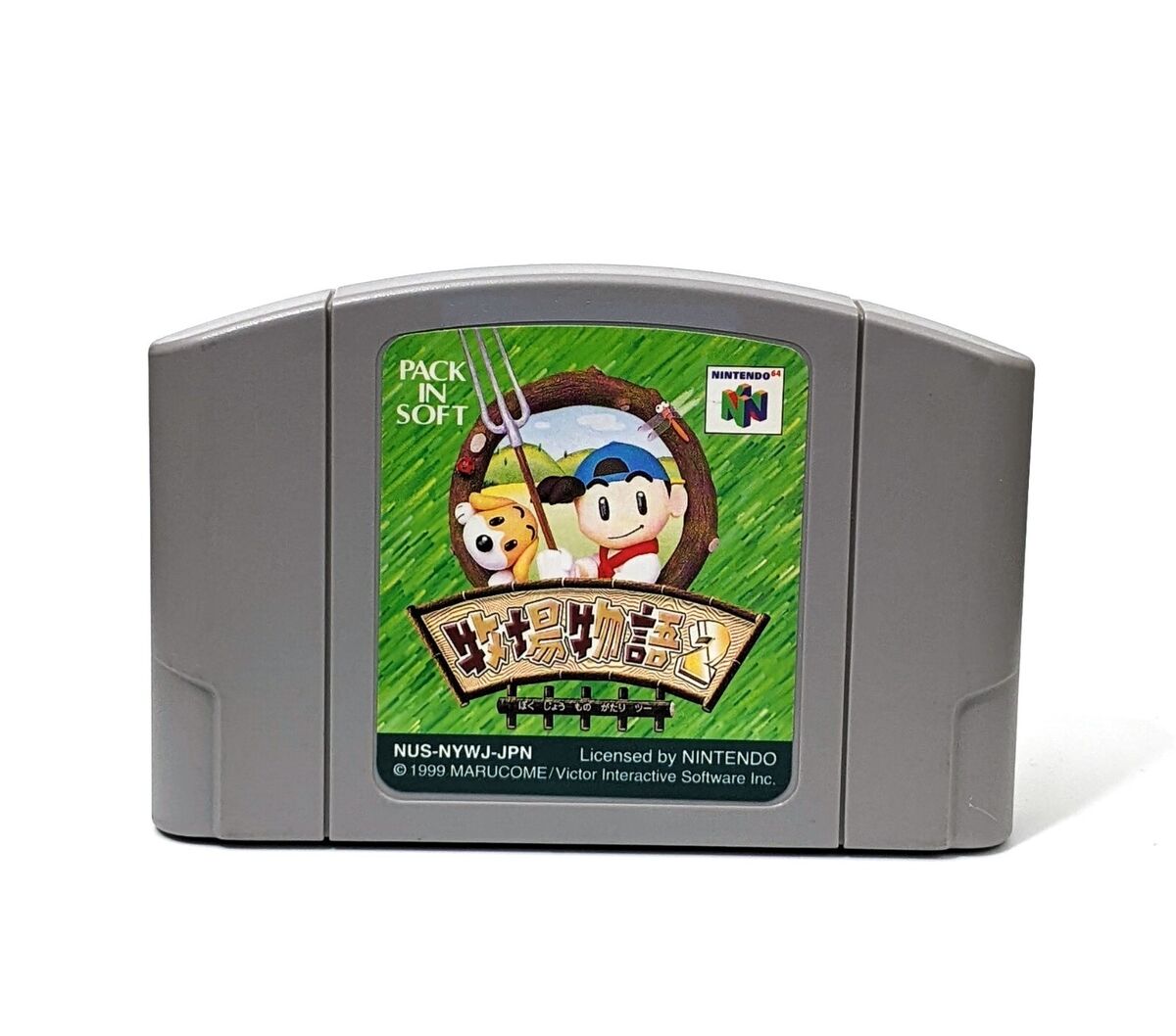 N64 Harvest Moon (Bokujou Monotagari) JAPANESE Nintendo 64