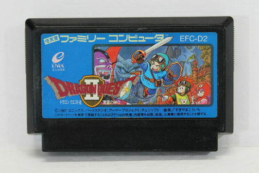 Dragon Quest II 2 Nintendo FC Famicom NES Japan Import