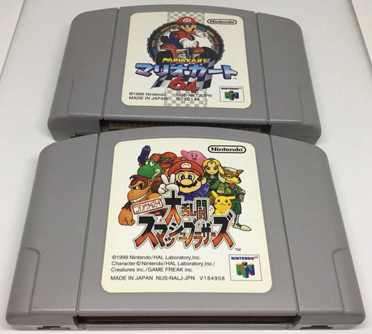 Japan Import Japanese 2 Lot Super Super Smash Bros Mario Kart 64 Nintendo N64