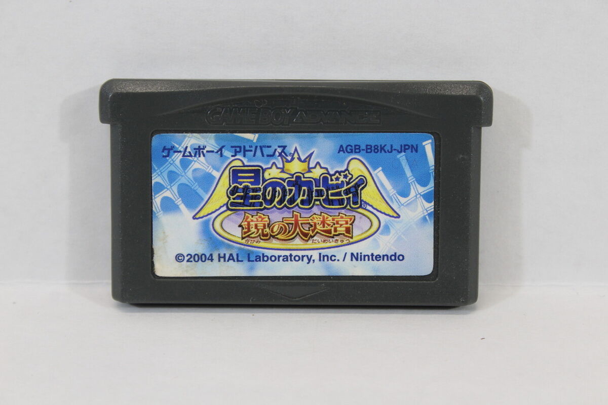 Amazing Mirror GBA Japanese Hoshi no Kirby Kagami no Daimeikyuu  Japan import