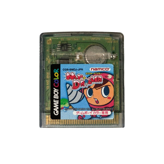 Authentic GameBoy Color Mr. Driller Japan Cartridge Only Japanese