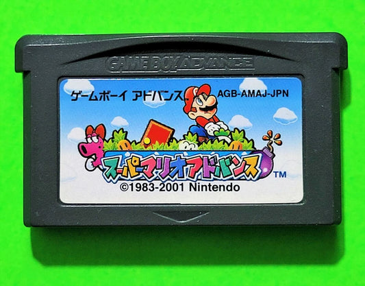 Super Mario Advance (Nintendo Game Boy Advance, 2001) GBA