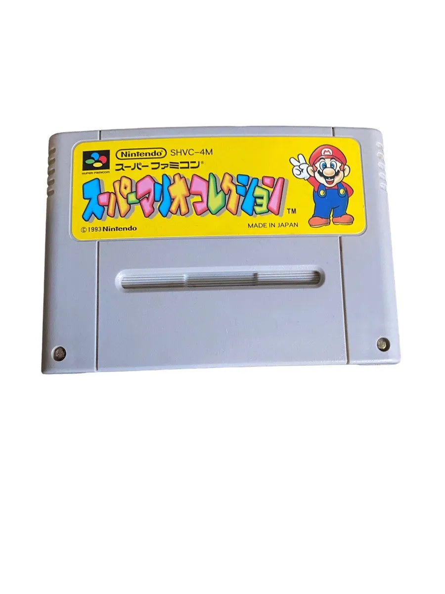 Super Mario Collection All-Stars SFC Super Famicom SNES Japan Import