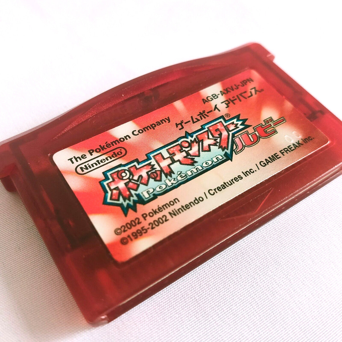 Nintendo Pokemon Ruby Version Gameboy Advance GBA Japan Japanese Cartridge