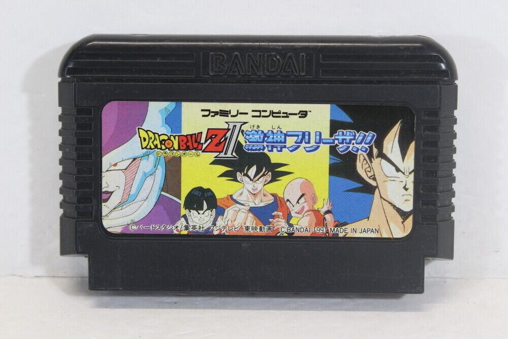 Dragon Ball Z II 2 Gekishin Freeza NES Famicom Japan