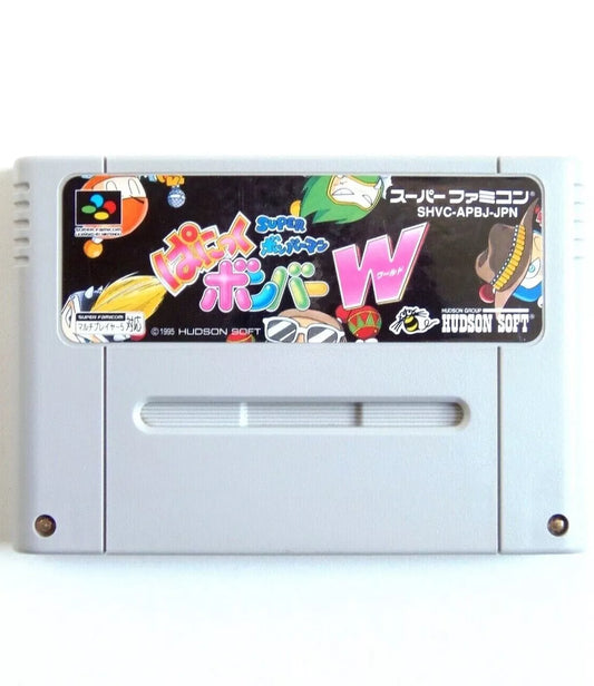 Super Bomberman Panic Bomber W World (Super Famicom) Japan Import