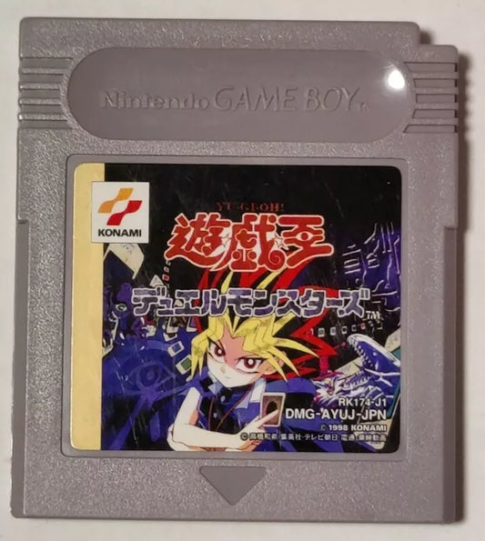 Yu-Gi-Oh Yugioh Duel Monsters 1 (Game Boy) Japan import