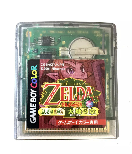 Legend of Zelda Oracle of Seasons Japanese Gameboy Color