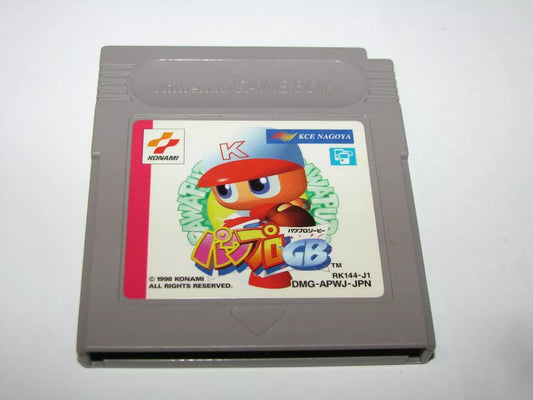 Power Pro GB (Nintendo Game Boy - DMG-APWJ-JPN) Japanese