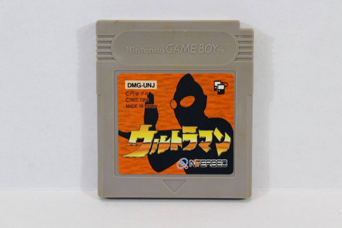 Ultraman (Nintendo Game Boy GB, 1991) Japan Import