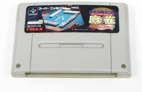 Super Mahjong 2 Honkaku 4-Nin Uchi Super Famicom SFC Japan import