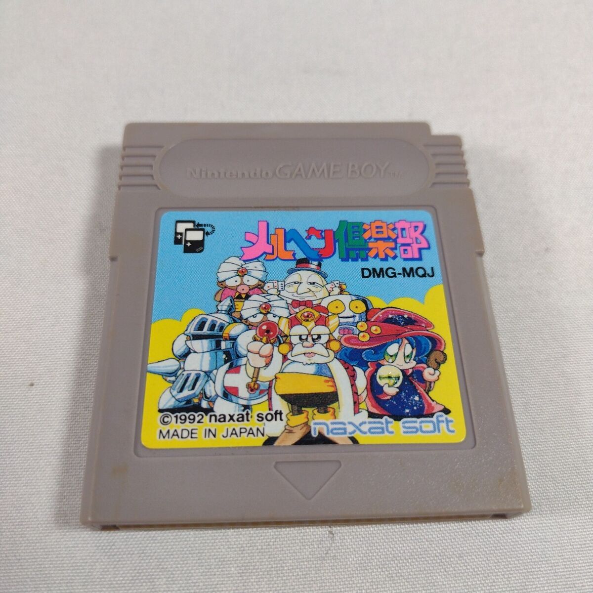 Japanese Gameboy Marchen Club Maerchen Game Boy GB Cart Only Japan