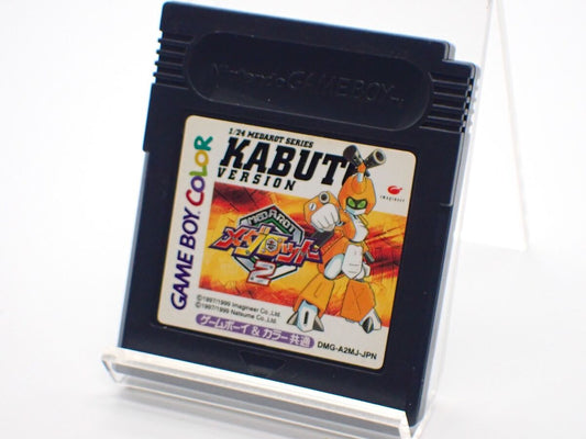 Medarot 2 Kabuto Version [Nintendo Game Boy Color - DMG-A2MJ-JPN] GBC