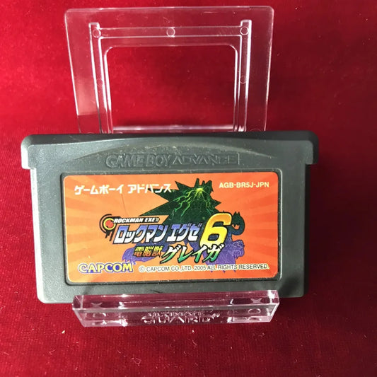 Japanese Rockman EXE 6 Cybeast Gregar Gameboy Advance GBA Japan import