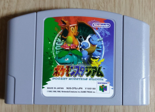 Japanese Pocket Monsters Pokemon Stadium N64 Nintendo 64 Cartridge