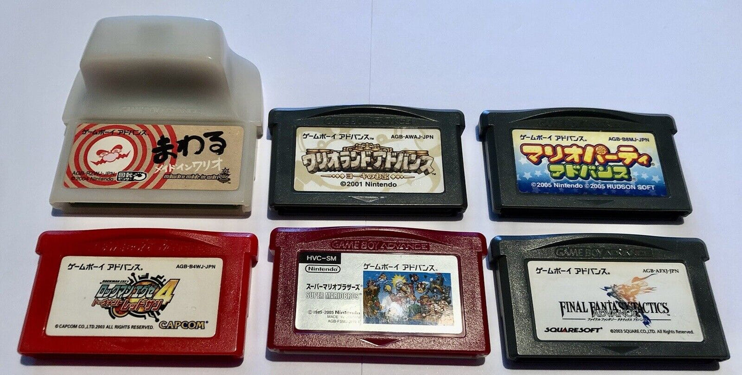 Nintendo Game Boy Advance GBA Bundle with 6 Games Japanese Import