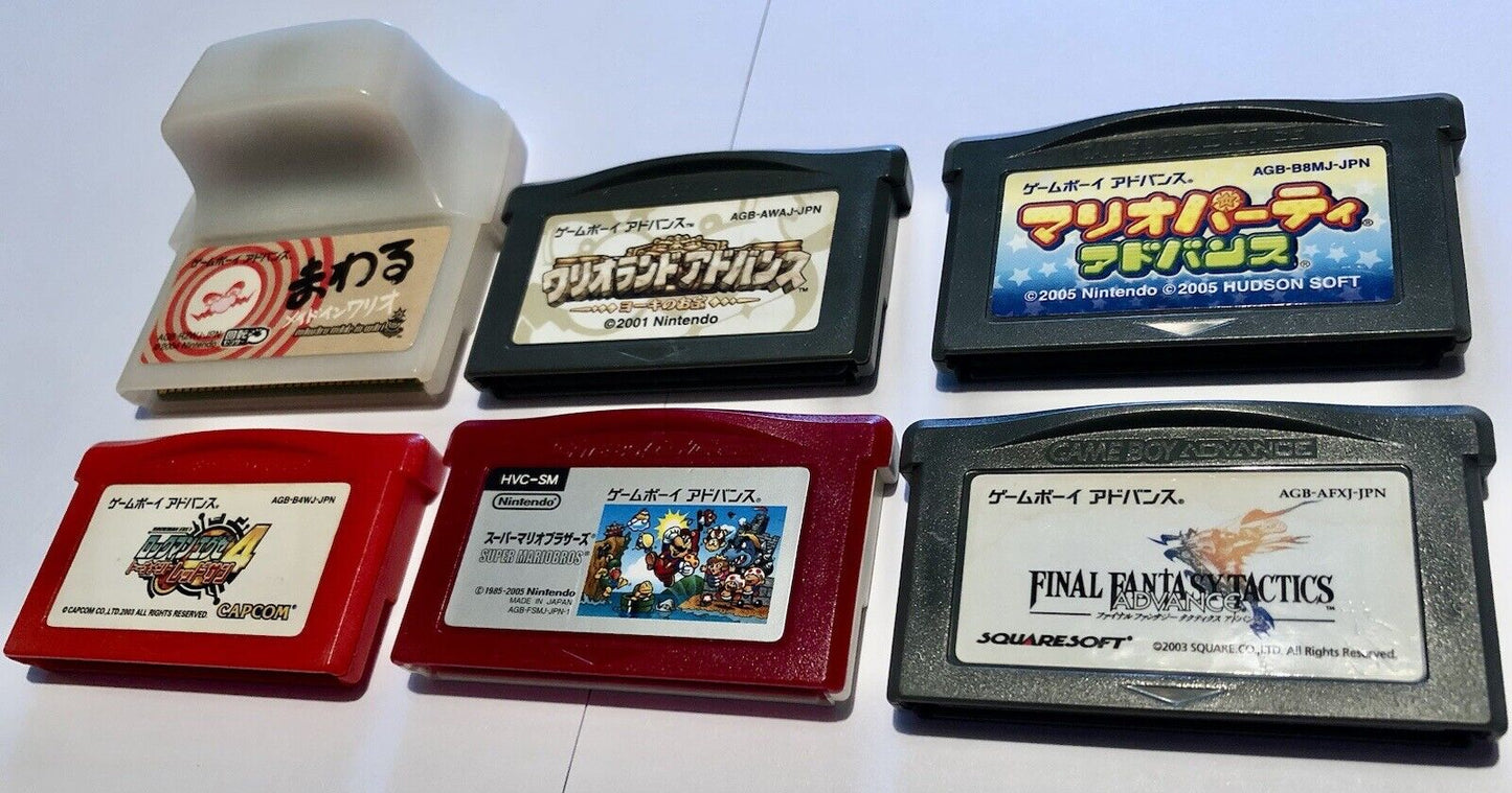 Nintendo Game Boy Advance GBA Bundle with 6 Games Japanese Import