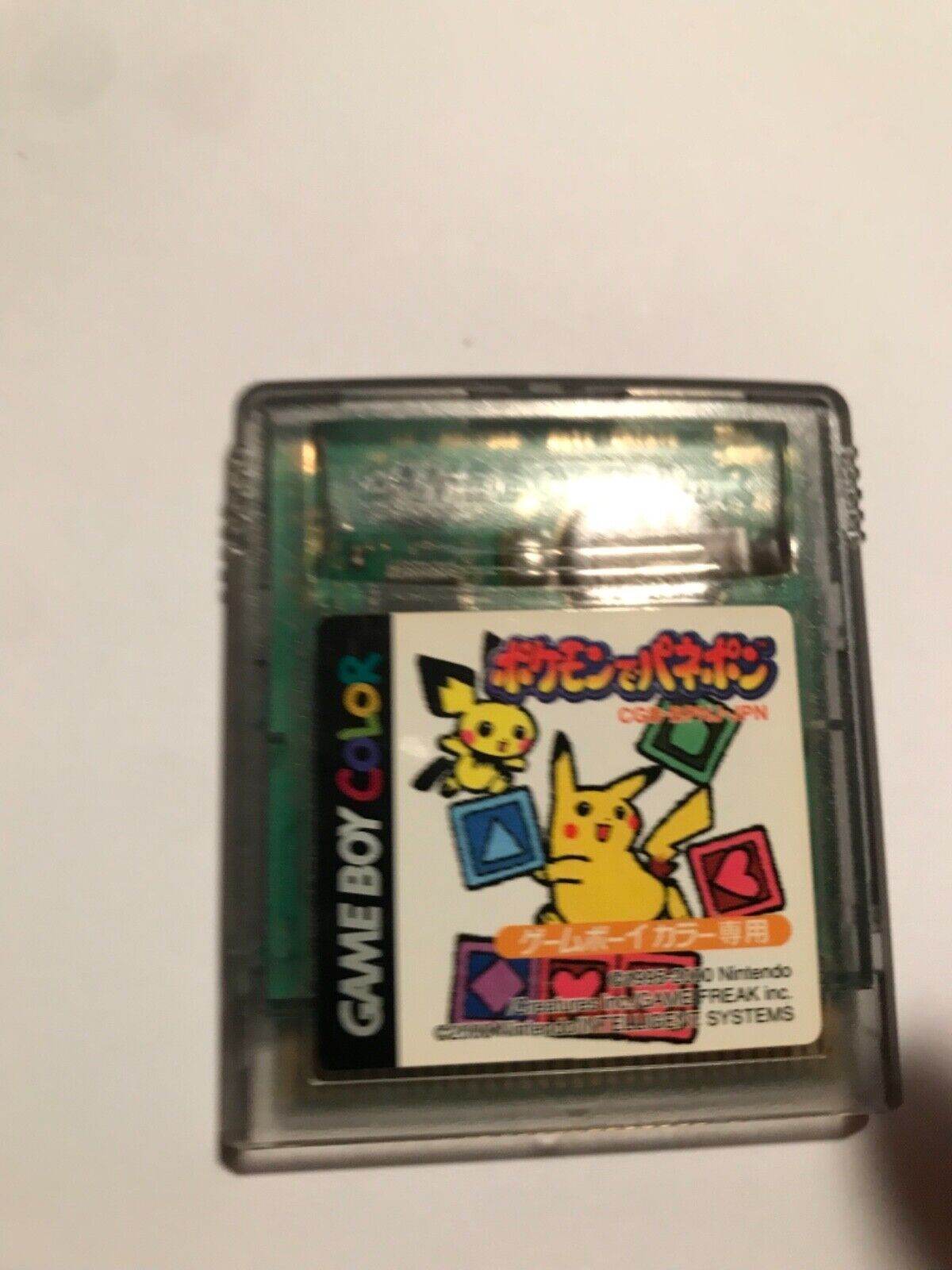 POKEMON PUZZLE CHALLENGE GAME BOY COLOR (NINTENDO) LOOSE CARTRIDGE