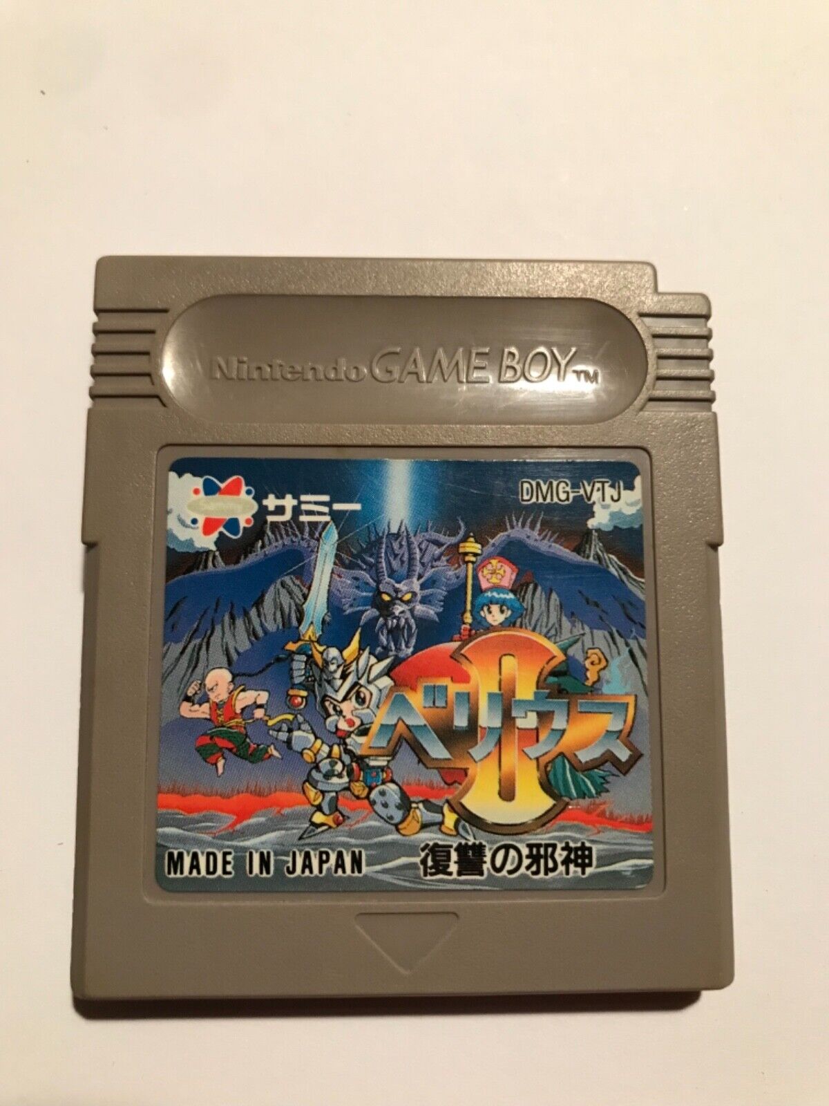 Nintendo VELIOUS II ROLAN'S CURSE 2 Game Boy GB Japanese Version