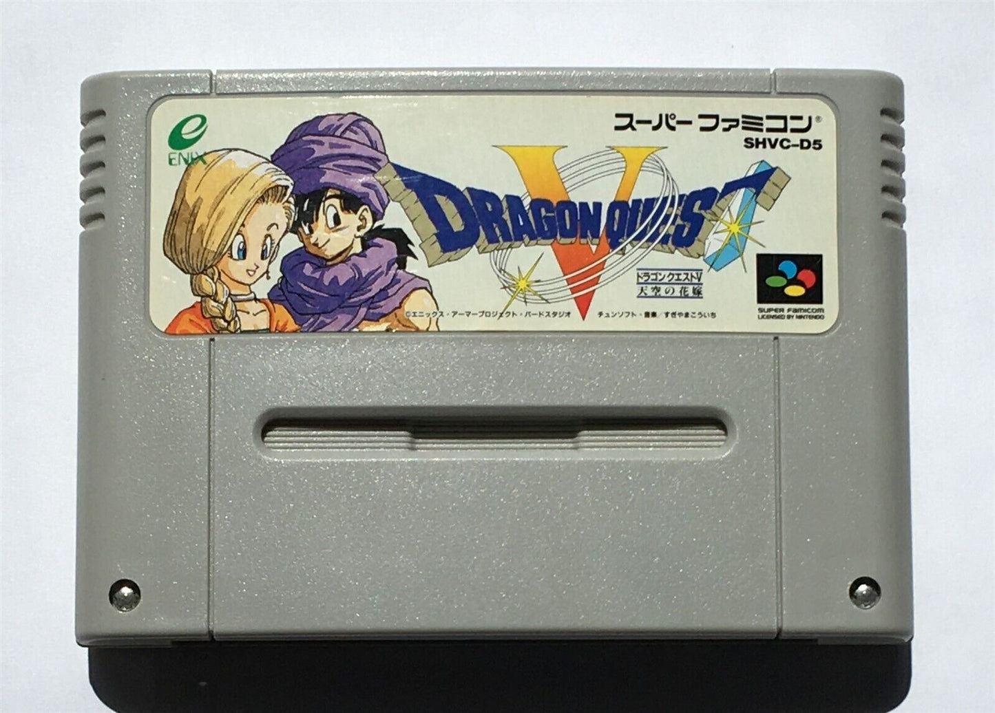 Dragon Quest V 5 Nintendo Super Famicom NTSC-J Japanese Cartridge