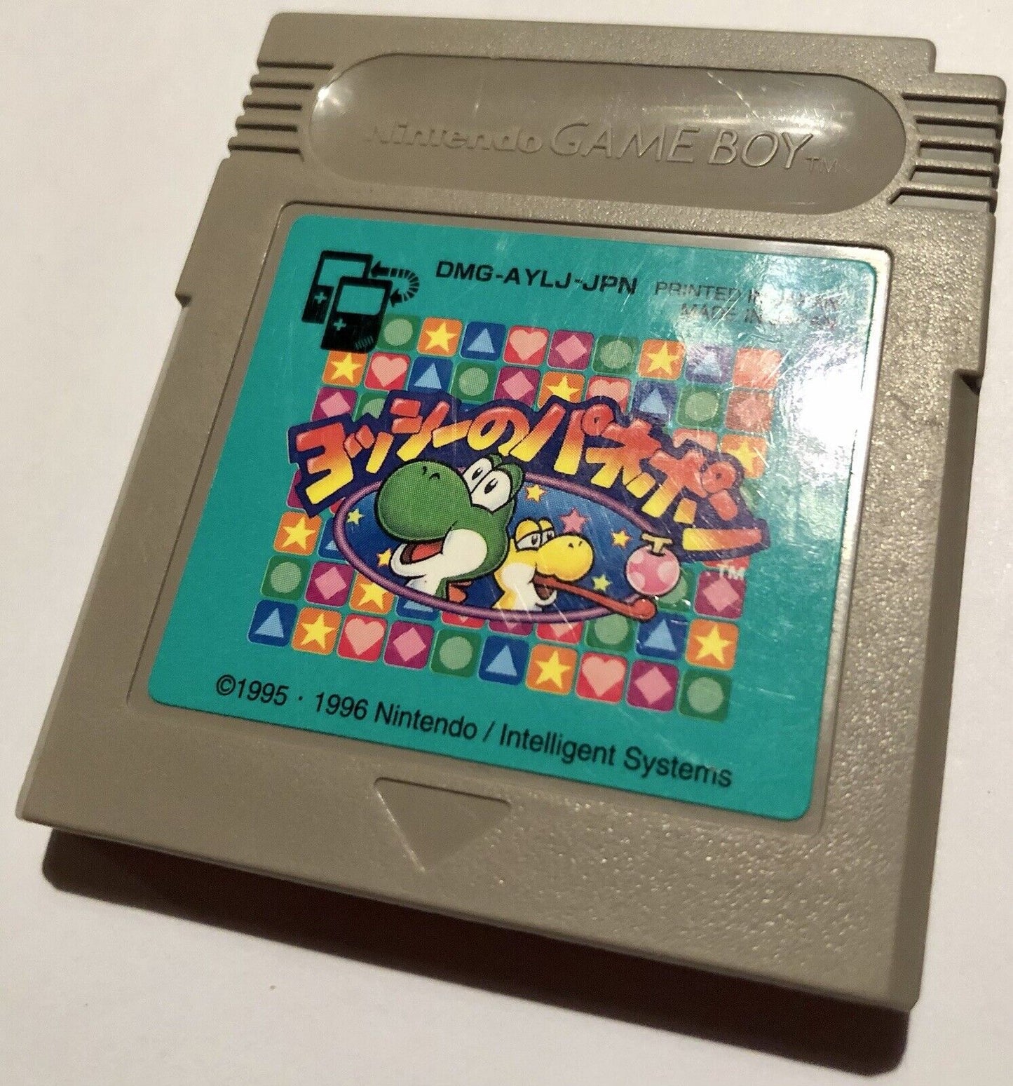 Yoshi Tetris Attack GB (Nintendo Game Boy) JAPANESE IMPORT - Authentic