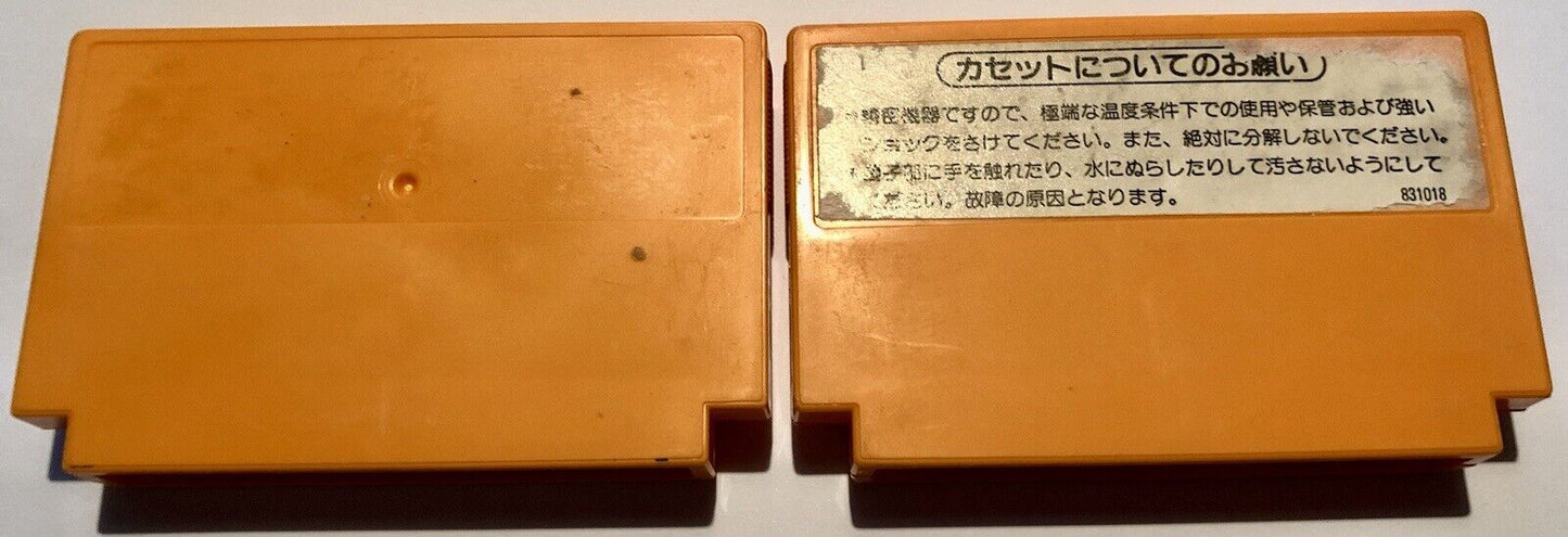 Original Mario Bros Picture Label + Clu Clu Land Nintendo Famicom Japan Import