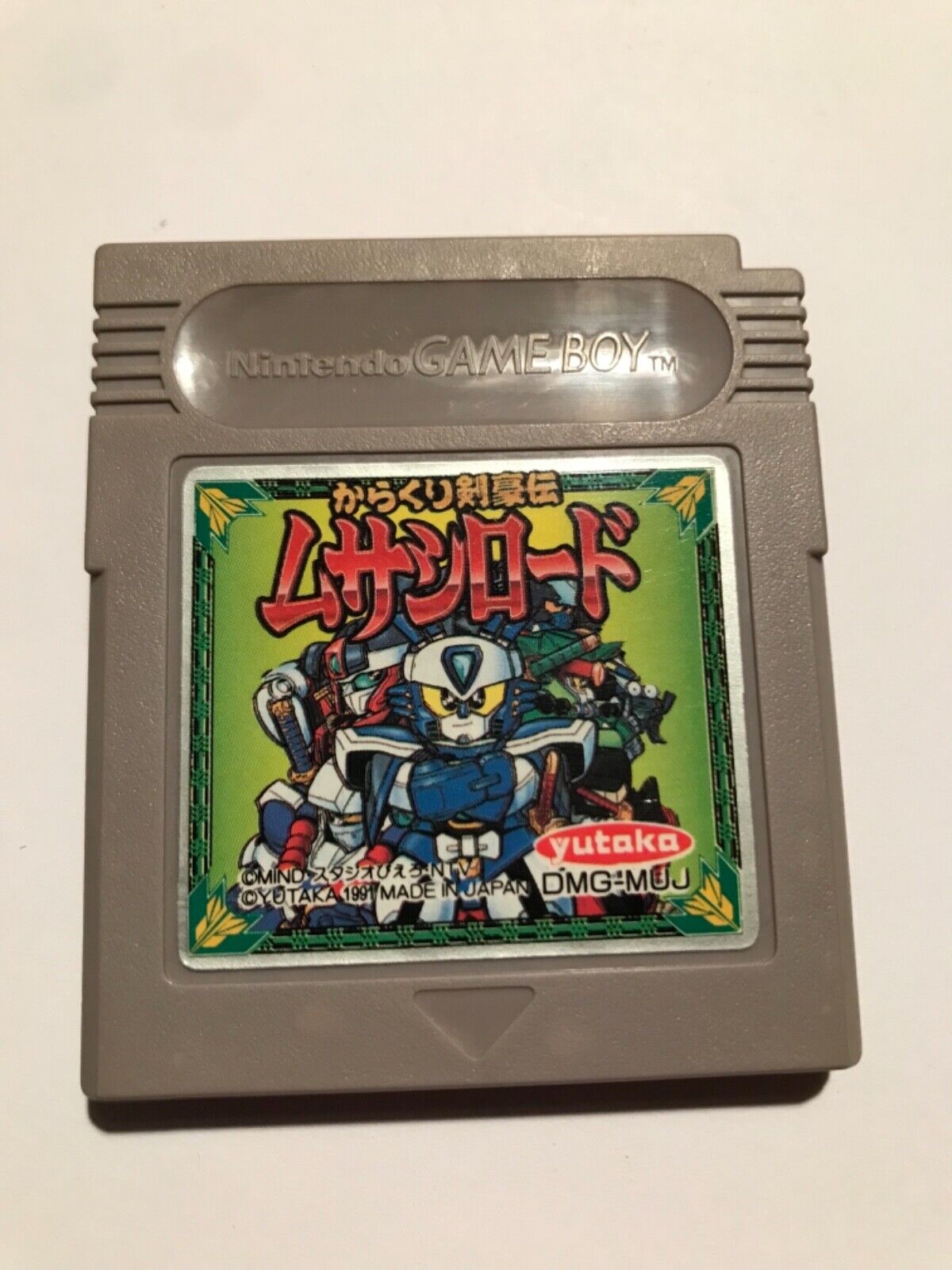 Karakuri Kengou Den Musashi Lord (Nintendo Game Boy GB, 1991) Japan Import