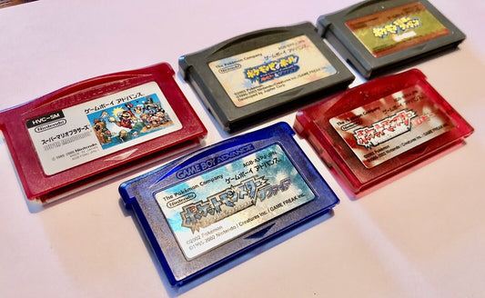 Nintendo Game Boy Advance GBA Lot Bundle 5 Games All Tested Japanese Import