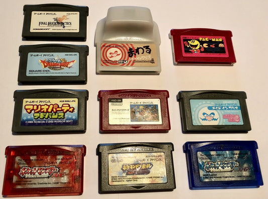 Nintendo Game Boy Advance GBA Lot Includes 10 Japanese Import Games