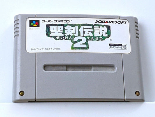 Secret of Mana (Seiken Densetsu 2) Super Famicom SFC Nintendo Japan