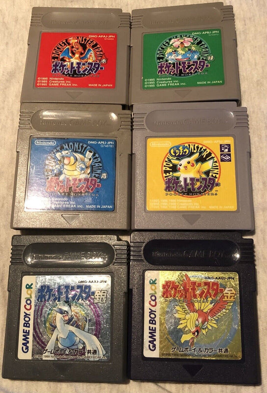 Pokemon Red Green Blue Yellow Gold Silver Crystal GameBoy GB Japanese Set