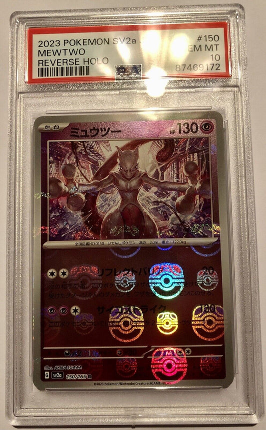 PSA10 Mewtwo 150/165 Master Ball Reverse Holo sv2a Pokemon Card 151 Gem Mint