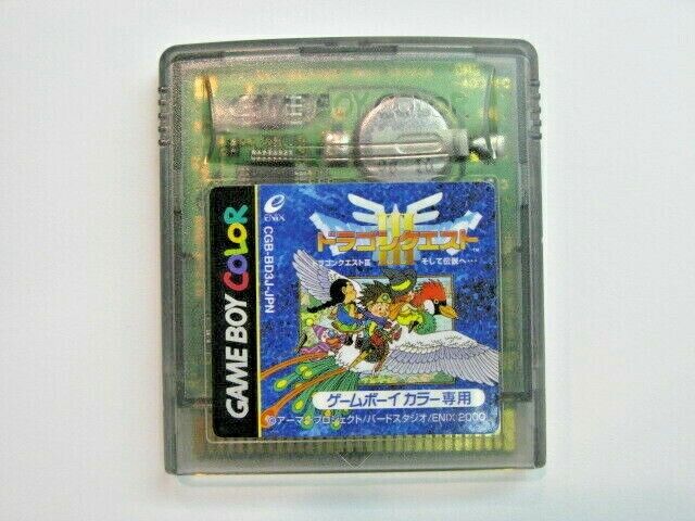 Dragon Quest III 3 Japanese GBC (Game Boy Color, 1995)