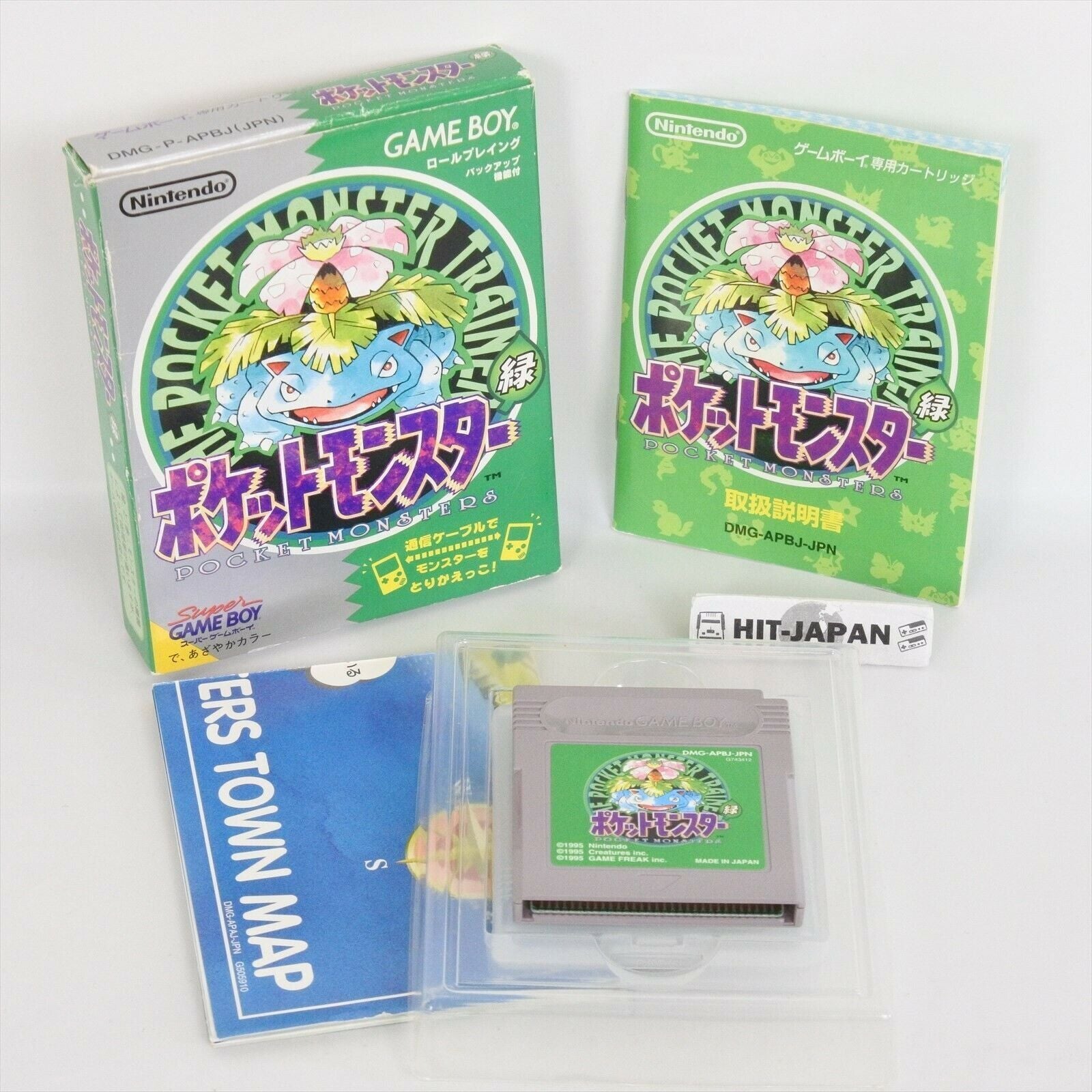 Pokemon Green Version Game Boy Japanese Import Authentic Nintendo JP