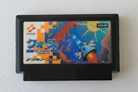 Quarth (Nintendo Famicom FC NES, 1990) Japan Import