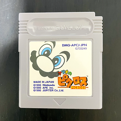 Mario Picross Nintendo Game Boy 1995 Japanese Version DMG-APCJ-JPN Puzzle Retro GB