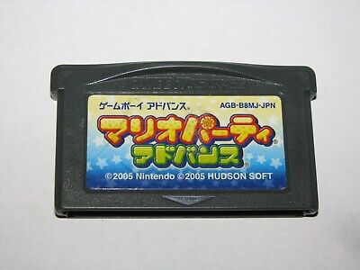 Mario Party Advance Japanese Game Boy Advance GBA Japan import