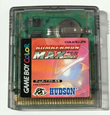 Gameboy Color BOMBERMAN MAX Yami Senshi Japanese Nintendo